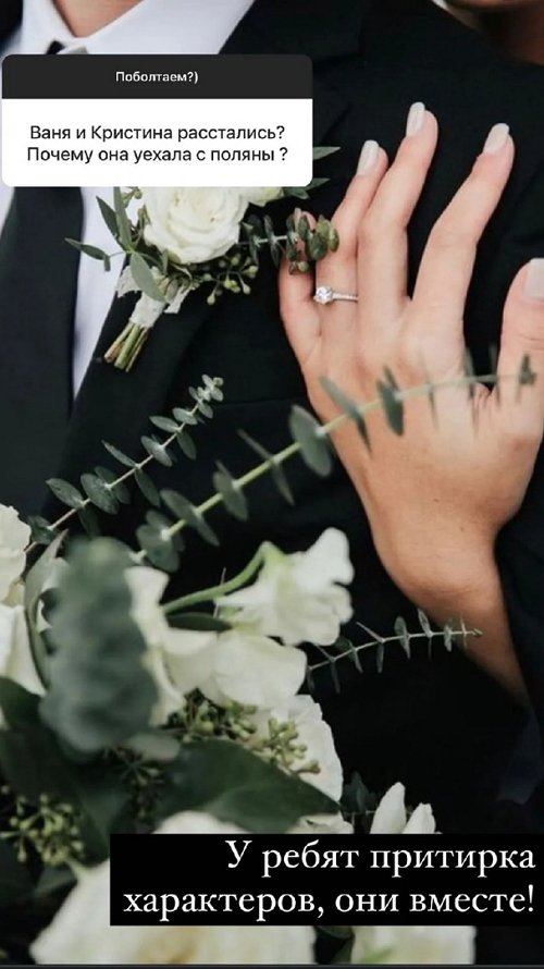 ������� ��������: � ����� �������� ����������