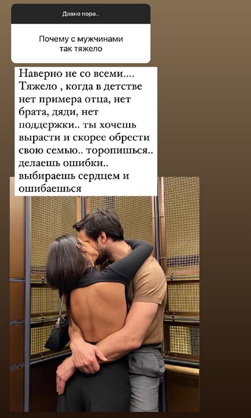 Ксения Бородина: У меня нет привычки рыдать на камеру Ксения Бородина: У меня нет привычки рыдать на камеру