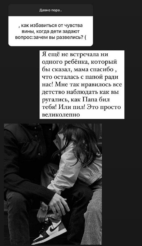 Ксения Бородина: У меня нет привычки рыдать на камеру Ксения Бородина: У меня нет привычки рыдать на камеру