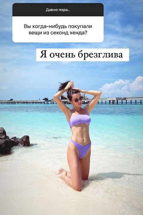 Ксения Бородина: У меня нет привычки рыдать на камеру Ксения Бородина: У меня нет привычки рыдать на камеру