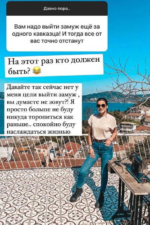 Ксения Бородина: У меня нет привычки рыдать на камеру Ксения Бородина: У меня нет привычки рыдать на камеру