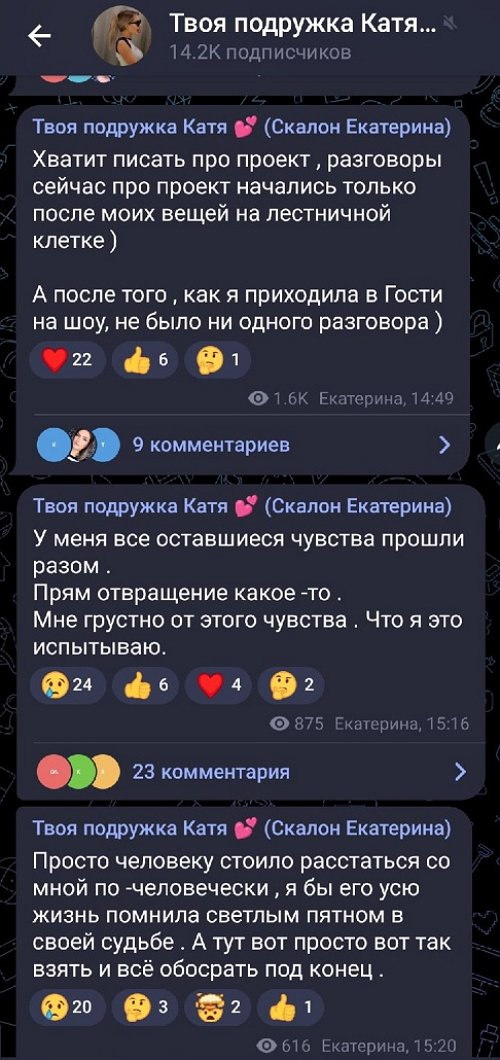 ��������� ������: ��� ���� �� ������