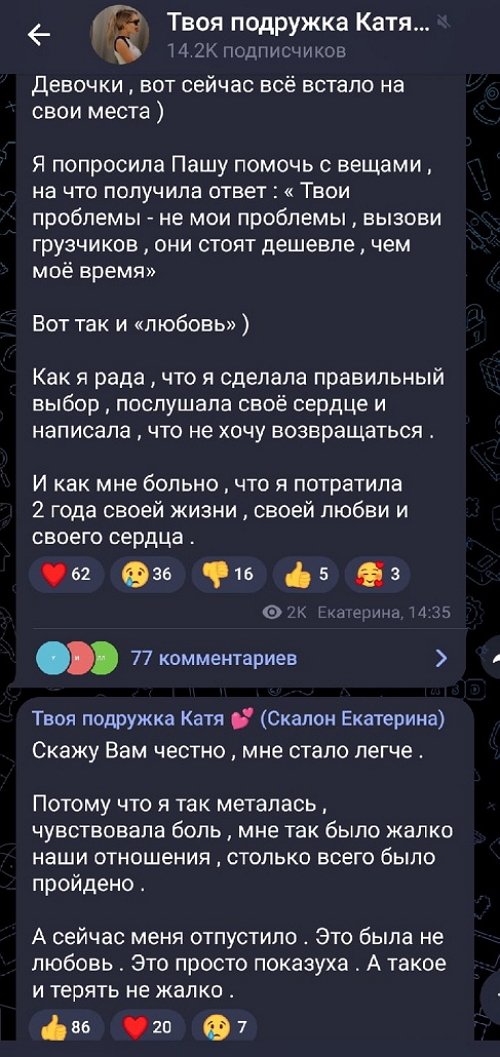 ��������� ������: ��� ���� �� ������