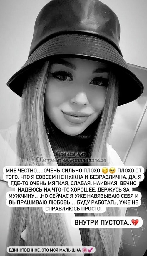 ������� ������: � ������ �� �����