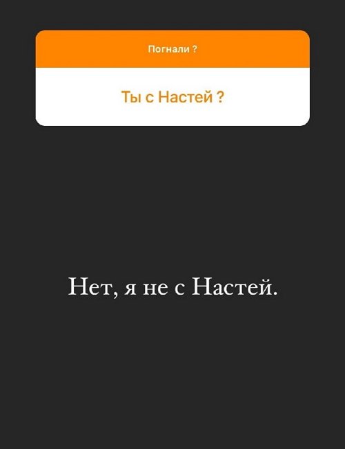 ������� �����: �������� ��� ��� ������