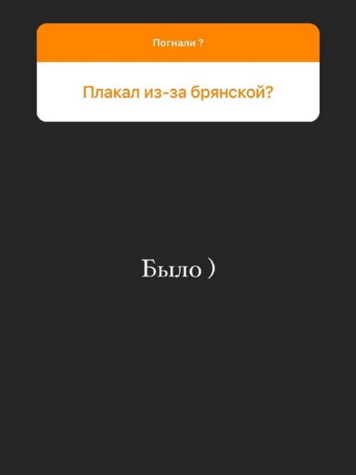 ������� �����: �������� ��� ��� ������