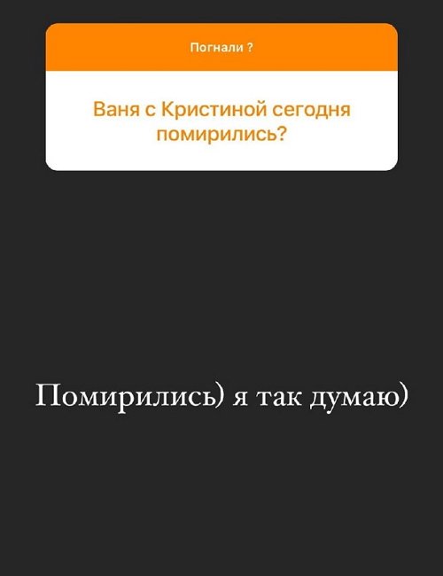 ������� �����: �������� ��� ��� ������