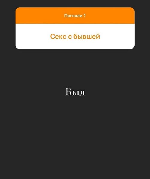 ������� �����: �������� ��� ��� ������