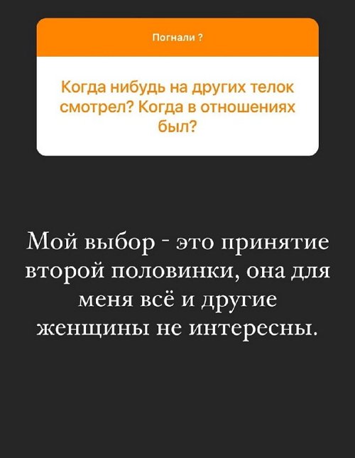 ������� �����: �������� ��� ��� ������