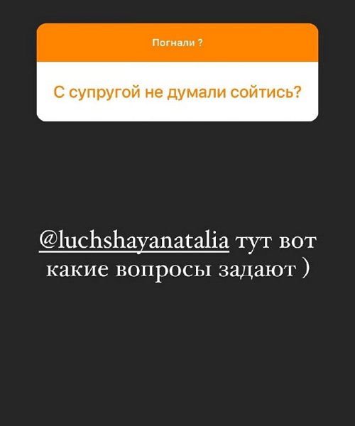 ������� �����: �������� ��� ��� ������