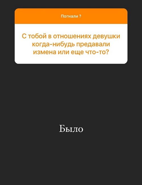 ������� �����: �������� ��� ��� ������