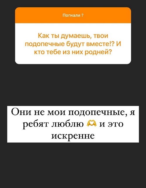 ������� �����: �������� ��� ��� ������