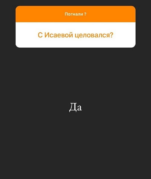 ������� �����: �������� ��� ��� ������