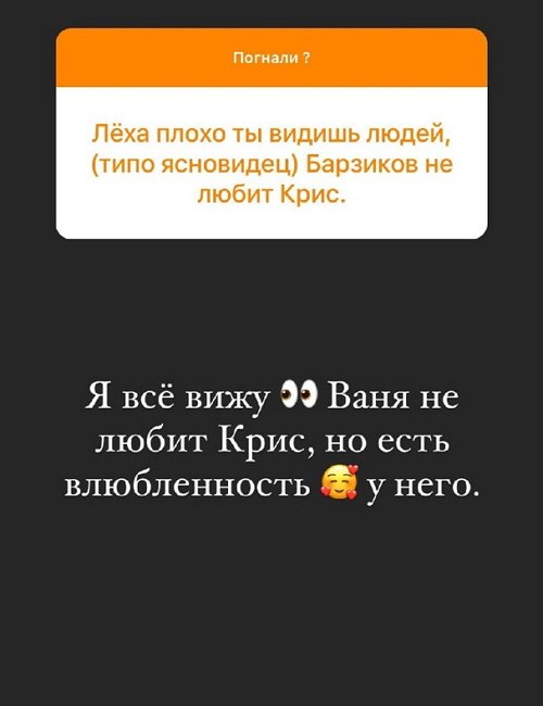 ������� �����: �������� ��� ��� ������