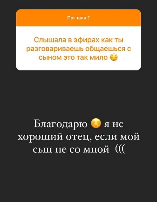 ������� �����: �������� ��� ��� ������