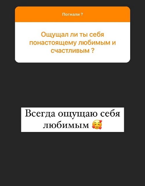 ������� �����: �������� ��� ��� ������