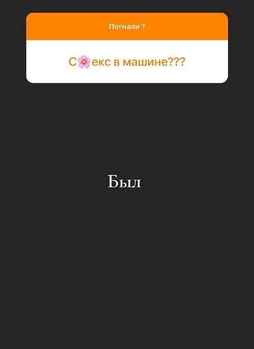 ������� �����: �������� ��� ��� ������