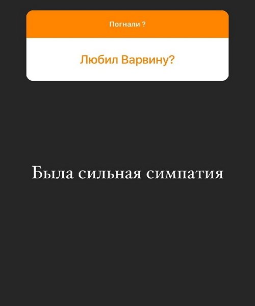 ������� �����: �������� ��� ��� ������