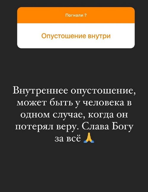 ������� �����: �������� ��� ��� ������