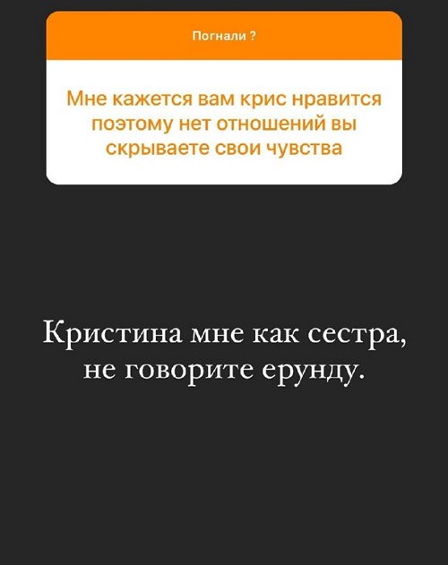 ������� �����: �������� ��� ��� ������