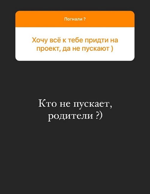 ������� �����: �������� ��� ��� ������