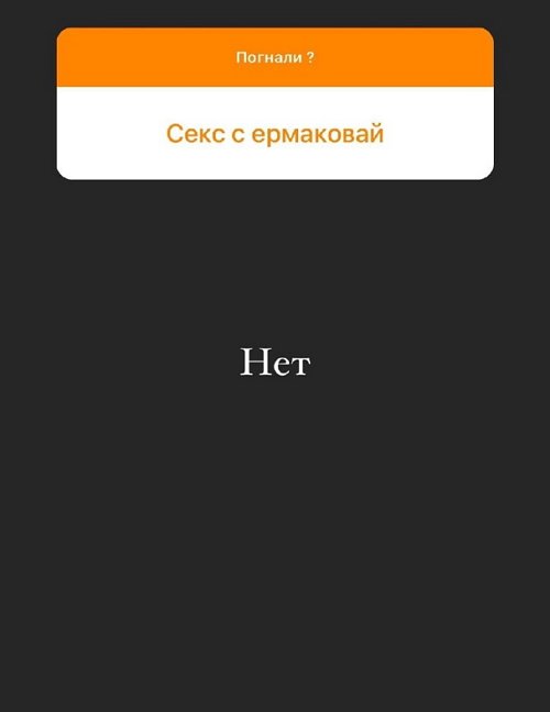 ������� �����: �������� ��� ��� ������