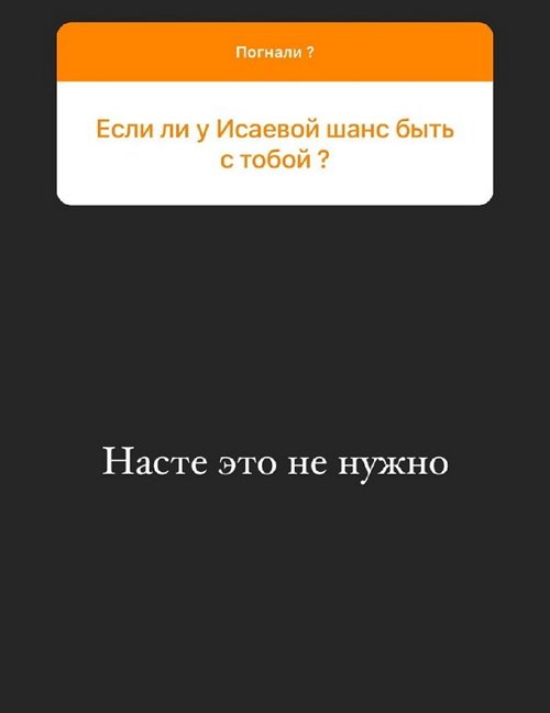 ������� �����: �������� ��� ��� ������