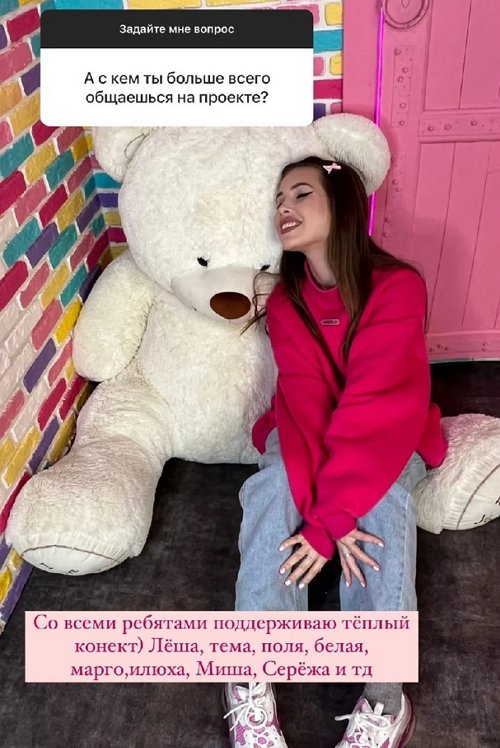 ��������� ������: �� ������ �����