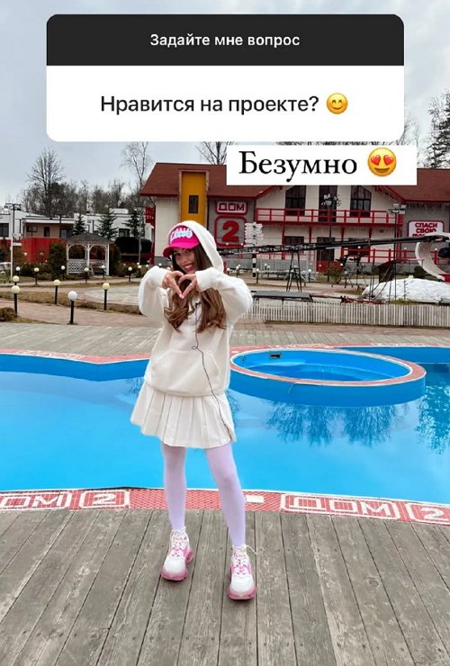 ��������� ������: �� ������ �����