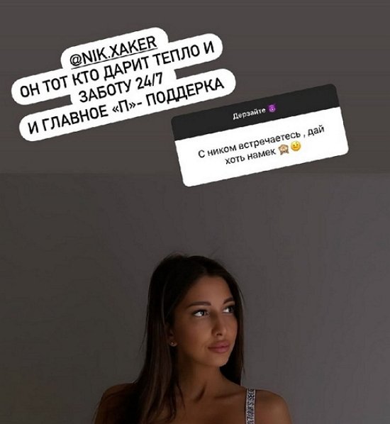 Захарова рассказала, как быстро вышла из депрессии Захарова рассказала, как быстро вышла из депрессии