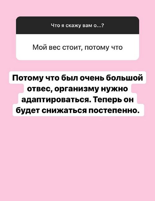 Александра Черно: Мне хочется экшена! Александра Черно: Мне хочется экшена!