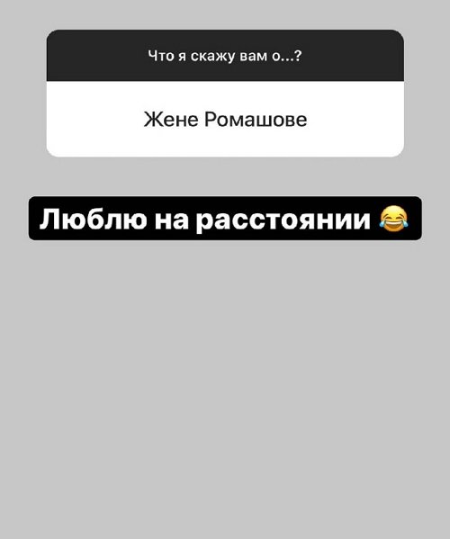 Александра Черно: Мне хочется экшена! Александра Черно: Мне хочется экшена!