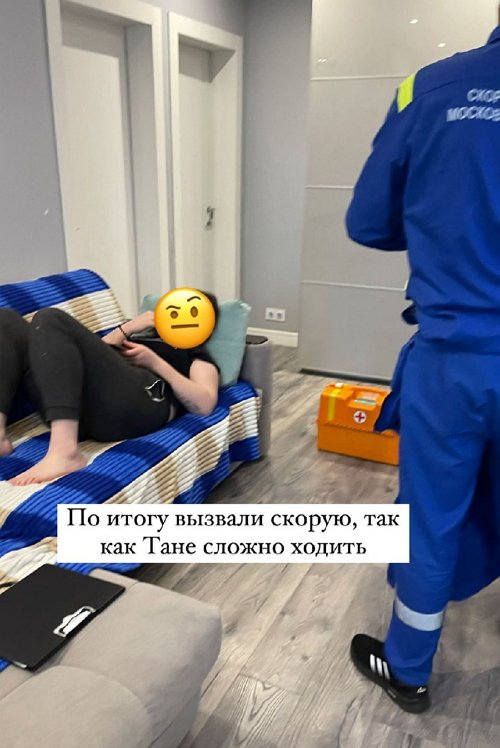 Сестру Александры Черно избили в ночном клубе Сестру Александры Черно избили в ночном клубе