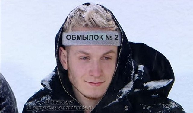 Мнение о последних проектных событиях (22.04.2022) Мнение о последних проектных событиях (22.04.2022)