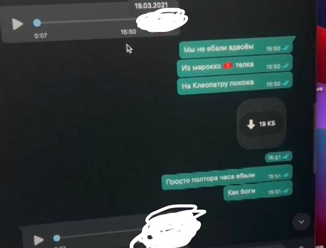 Милена Безбородова: Я случайно попала в эту историю Милена Безбородова: Я случайно попала в эту историю