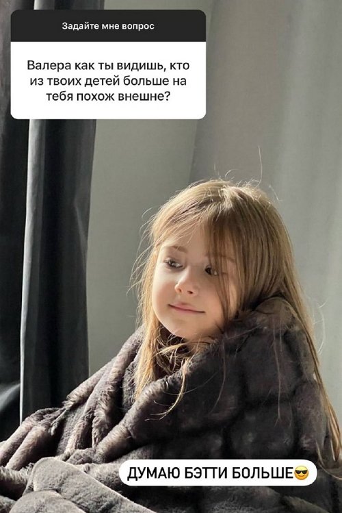 Валерий Блюменкранц надеется сохранить семью Валерий Блюменкранц надеется сохранить семью