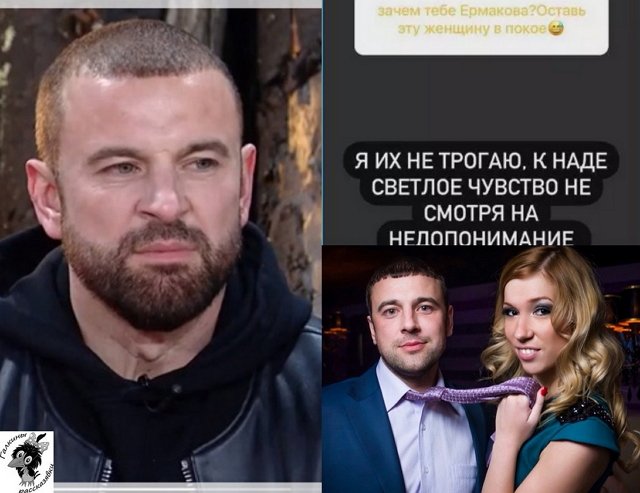 ����� �� �������� (23.04.2022)