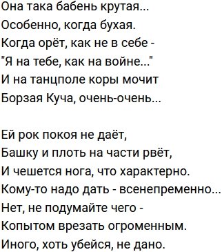 ����� �� �������� (23.04.2022)