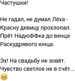 ����� �� �������� (23.04.2022)