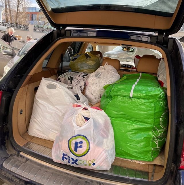 Александра Черно: Как же это приятно - помогать! Александра Черно: Как же это приятно - помогать!