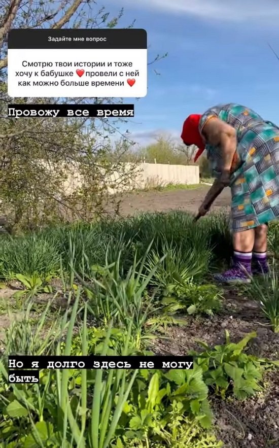 Алёна Опенченко: Я рада таким изменениям! Алёна Опенченко: Я рада таким изменениям!