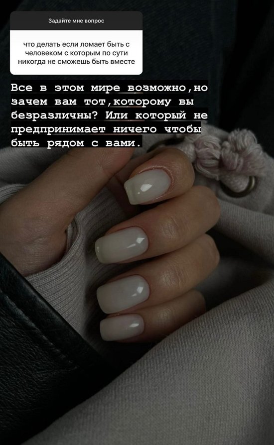 Алёна Опенченко: Я рада таким изменениям! Алёна Опенченко: Я рада таким изменениям!