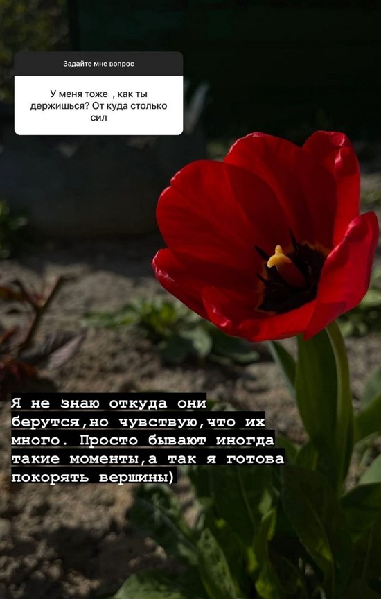 Алёна Опенченко: Я рада таким изменениям! Алёна Опенченко: Я рада таким изменениям!