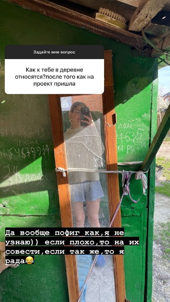 Алёна Опенченко: Я рада таким изменениям! Алёна Опенченко: Я рада таким изменениям!