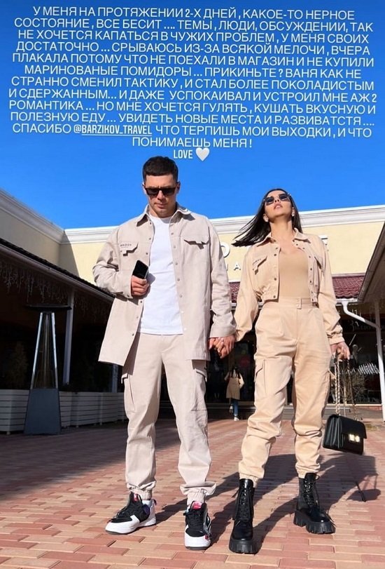 Кристина Бухынбалтэ: Срываюсь из-за всякой мелочи... Кристина Бухынбалтэ: Срываюсь из-за всякой мелочи...