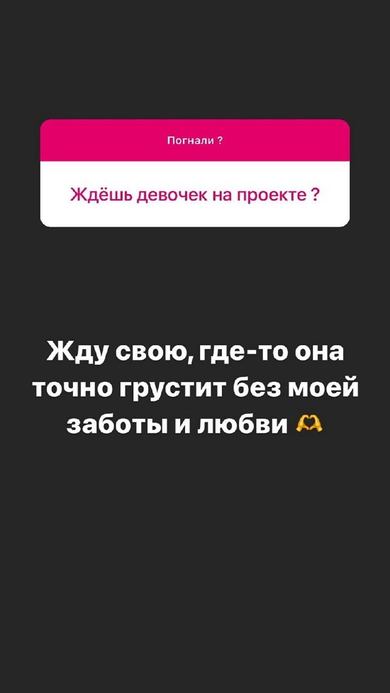 Алексей Адеев: Скромность присуща слабым личностям! Алексей Адеев: Скромность присуща слабым личностям!