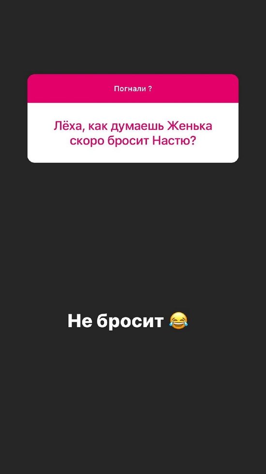 Алексей Адеев: Скромность присуща слабым личностям! Алексей Адеев: Скромность присуща слабым личностям!