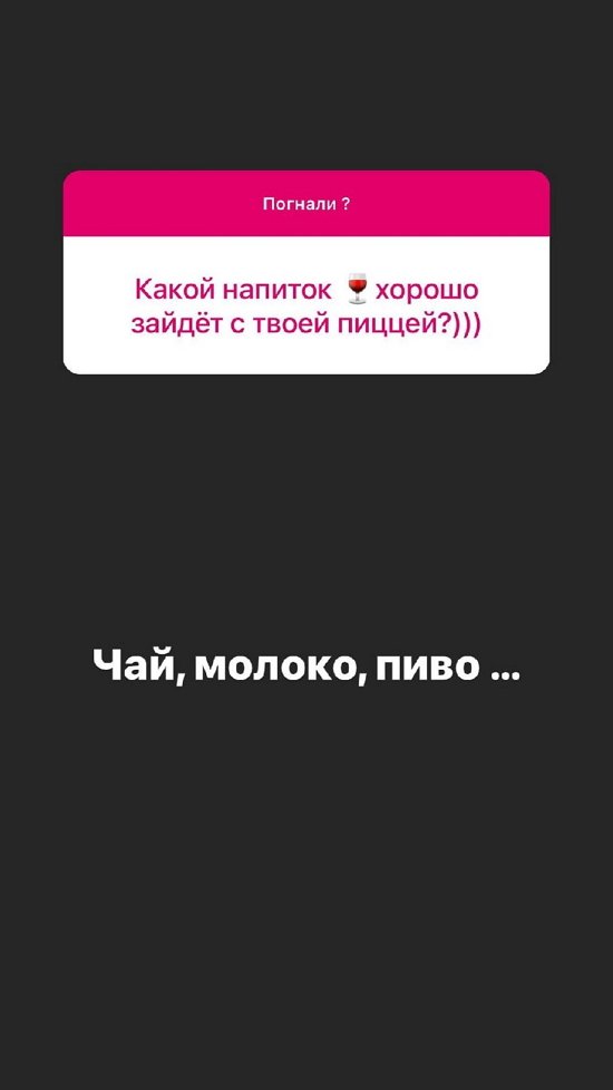 Алексей Адеев: Скромность присуща слабым личностям! Алексей Адеев: Скромность присуща слабым личностям!