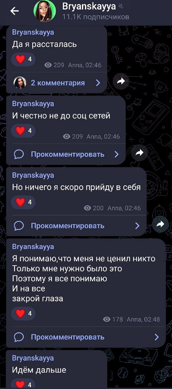 ���� ��������: ���� ������...