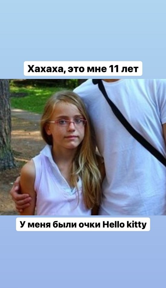 Милена Безбородова: Он любил меня, а я уже нет... Милена Безбородова: Он любил меня, а я уже нет...